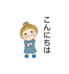 日常よく使う言葉 02（個別スタンプ：5）