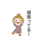 日常よく使う言葉 02（個別スタンプ：6）