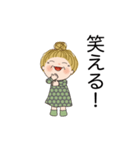 日常よく使う言葉 02（個別スタンプ：8）