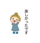 日常よく使う言葉 02（個別スタンプ：9）