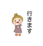 日常よく使う言葉 02（個別スタンプ：10）