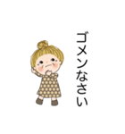 日常よく使う言葉 02（個別スタンプ：11）