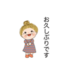 日常よく使う言葉 02（個別スタンプ：14）