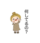 日常よく使う言葉 02（個別スタンプ：15）