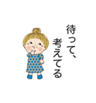 日常よく使う言葉 02（個別スタンプ：17）