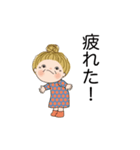 日常よく使う言葉 02（個別スタンプ：18）