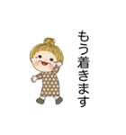 日常よく使う言葉 02（個別スタンプ：19）