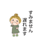 日常よく使う言葉 02（個別スタンプ：20）