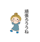 日常よく使う言葉 02（個別スタンプ：21）