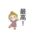 日常よく使う言葉 02（個別スタンプ：22）