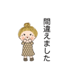 日常よく使う言葉 02（個別スタンプ：23）