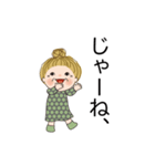 日常よく使う言葉 02（個別スタンプ：24）