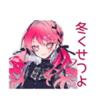 冬のくせつよゴシックガール★（個別スタンプ：1）