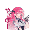 冬のくせつよゴシックガール★（個別スタンプ：2）