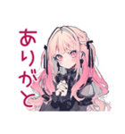 冬のくせつよゴシックガール★（個別スタンプ：3）