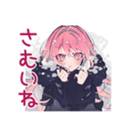 冬のくせつよゴシックガール★（個別スタンプ：4）