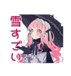 冬のくせつよゴシックガール★（個別スタンプ：5）