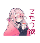 冬のくせつよゴシックガール★（個別スタンプ：6）