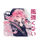 冬のくせつよゴシックガール★（個別スタンプ：9）