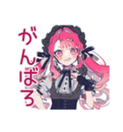 冬のくせつよゴシックガール★（個別スタンプ：12）