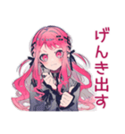 冬のくせつよゴシックガール★（個別スタンプ：14）