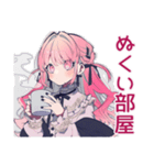 冬のくせつよゴシックガール★（個別スタンプ：15）