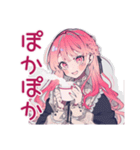 冬のくせつよゴシックガール★（個別スタンプ：17）