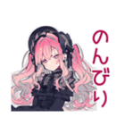 冬のくせつよゴシックガール★（個別スタンプ：18）