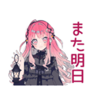 冬のくせつよゴシックガール★（個別スタンプ：19）