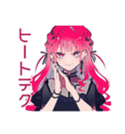 冬のくせつよゴシックガール★（個別スタンプ：21）