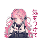 冬のくせつよゴシックガール★（個別スタンプ：25）