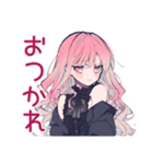 冬のくせつよゴシックガール★（個別スタンプ：26）