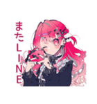 冬のくせつよゴシックガール★（個別スタンプ：27）