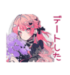 冬のくせつよゴシックガール★（個別スタンプ：28）