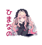 冬のくせつよゴシックガール★（個別スタンプ：29）