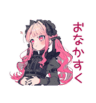 冬のくせつよゴシックガール★（個別スタンプ：30）