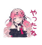 冬のくせつよゴシックガール★（個別スタンプ：31）