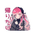 冬のくせつよゴシックガール★（個別スタンプ：32）