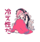 冬のくせつよゴシックガール★（個別スタンプ：36）