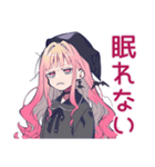 冬のくせつよゴシックガール★（個別スタンプ：37）