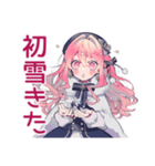 冬のくせつよゴシックガール★（個別スタンプ：39）