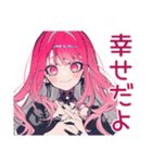 冬のくせつよゴシックガール★（個別スタンプ：40）