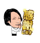 うえぴーのスタンプ（個別スタンプ：1）