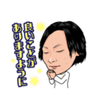 うえぴーのスタンプ（個別スタンプ：2）