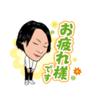 うえぴーのスタンプ（個別スタンプ：3）