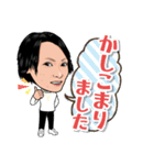 うえぴーのスタンプ（個別スタンプ：4）