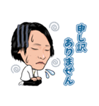 うえぴーのスタンプ（個別スタンプ：5）