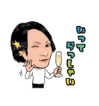 うえぴーのスタンプ（個別スタンプ：7）