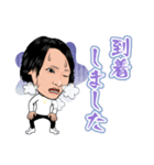 うえぴーのスタンプ（個別スタンプ：8）