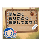 プラスワンメッセージスタンプ（個別スタンプ：2）